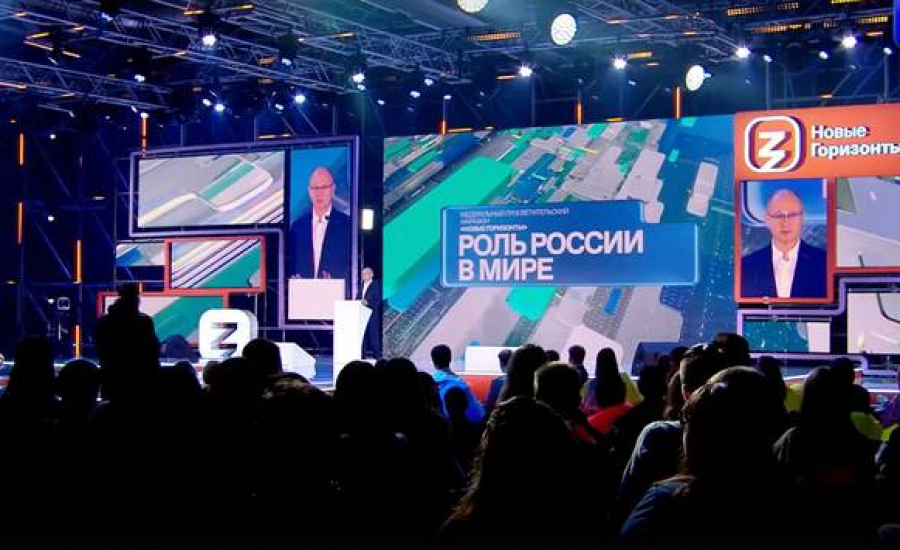 Сергей Кириенко: любой глобальный кризис — всегда время возможностей для страны