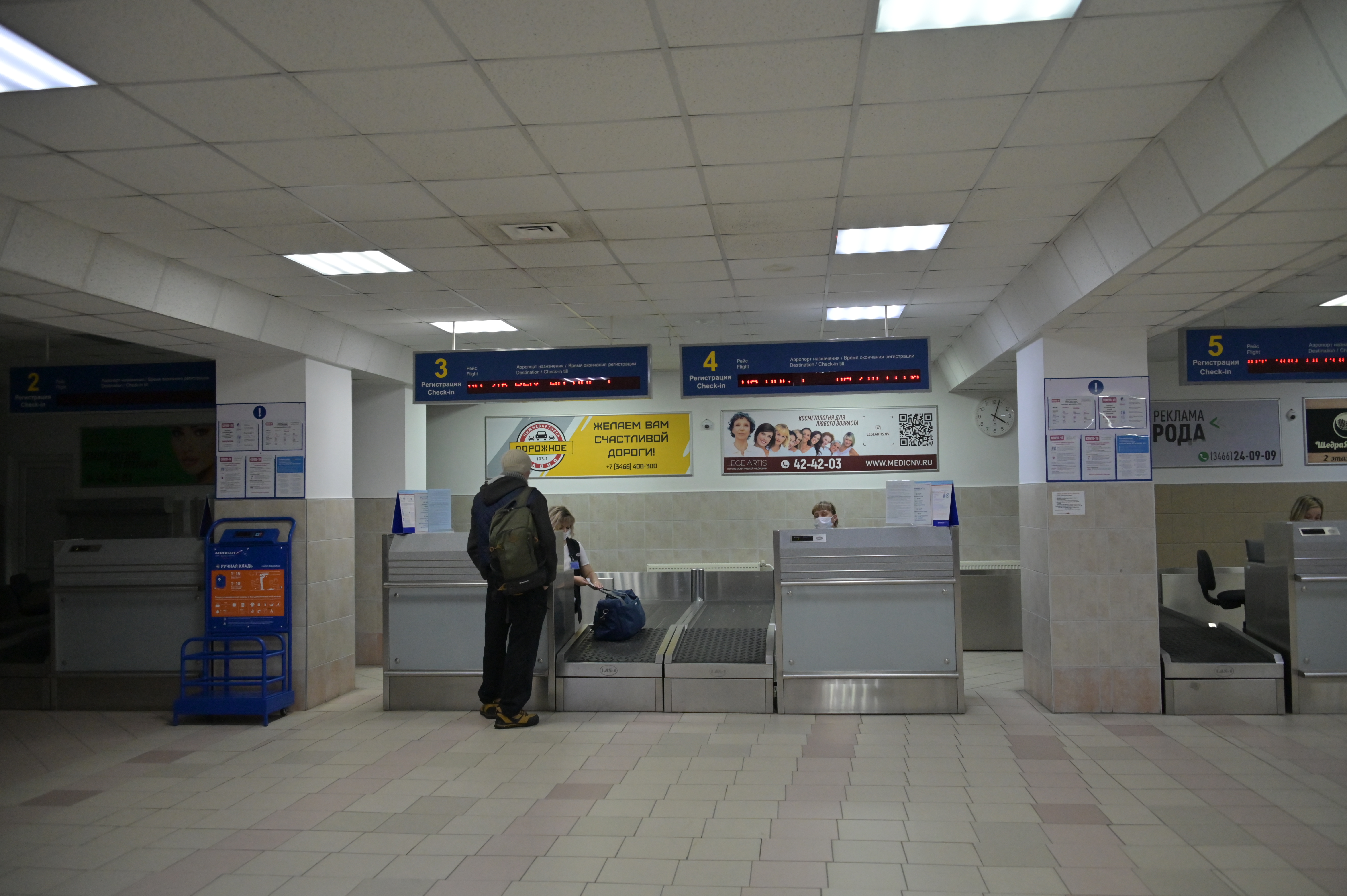 Авиакомпания РусЛайн с 25 июня открывает рейсы из Нижневартовска в Тобольск и Екатеринбург