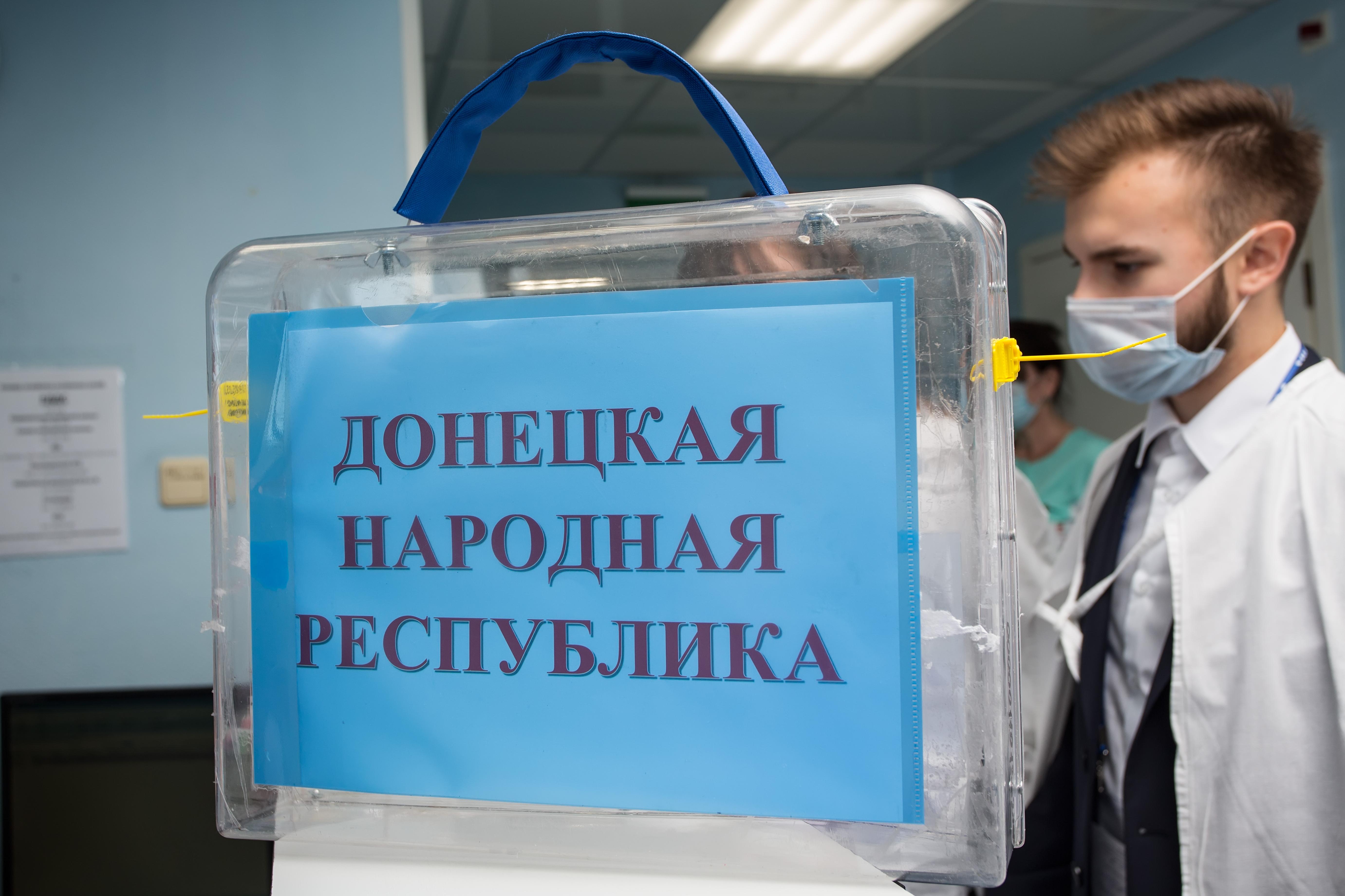 Жители Донбасса могут проголосовать за присоединение к России в Нижневартовске